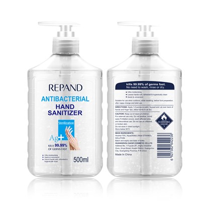 500 mL Label (Label 5)